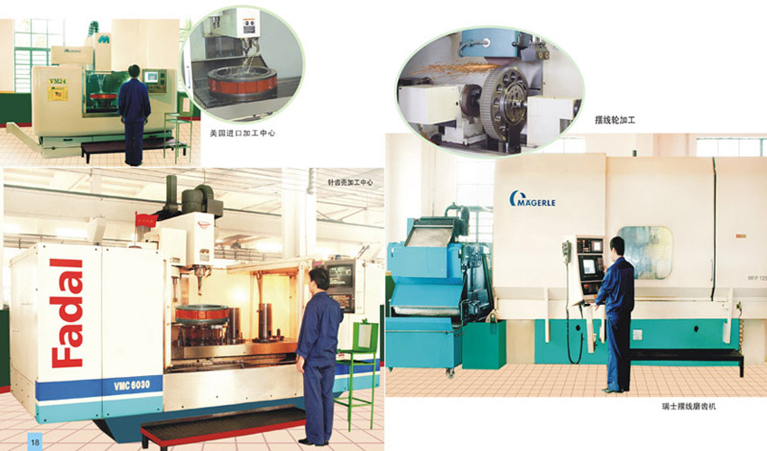 計(jì)算行星減速器輸出的轉(zhuǎn)速和轉(zhuǎn)矩 計(jì)算行星減速器輸出的轉(zhuǎn)速和轉(zhuǎn)矩