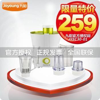 沈陽市旺得福商貿(mào) 一站式采購平臺(tái)，覆蓋多元商品領(lǐng)域